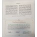 BAHRAIN 1978 . ONE HUNDRED 100 FILS - TWENTY 20 DINAR BANKNOTES . SPECIMEN